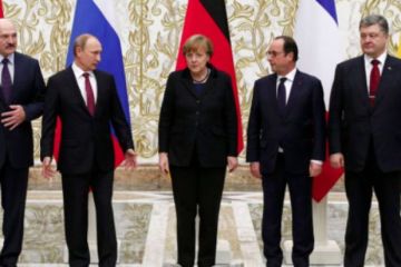 Минские соглашения пока живы, но Киев очень хочет их похоронить
