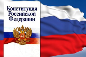 Абсурдно "не пускать" русский народ в Конституцию