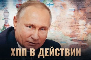 Хитрый план Путина в действии! Процесс перешел из теории в практику