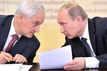 Программная речь Белоусова: «Мы знаем, что надо делать, и уверены в успехе»