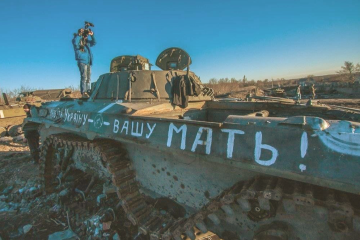 Израильский политолог предложил Украине путь для возвращения Донбасса