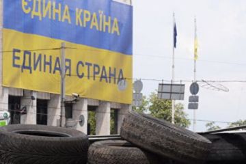 Киев уже не может повлиять на Одессу, Харьков и Львов