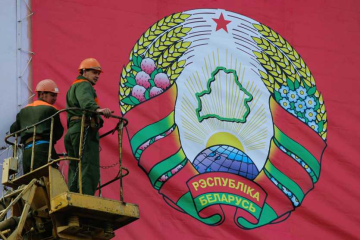 Белоруссия: от смены герба к измене русскому миру?