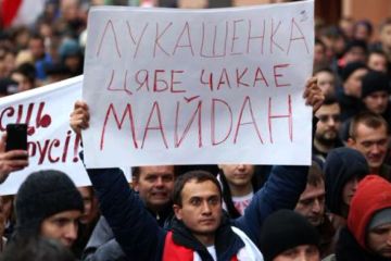 Украинский эксперт разрушил надежды белорусской оппозиции на минский Майдан