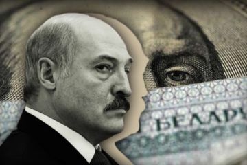 Готова ли Россия смотреть, как Лукашенко ведёт Белоруссию к гибели?