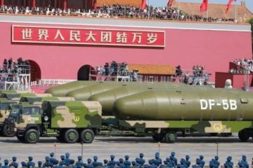 Ядерное разоружение: Китай уходит в отказ