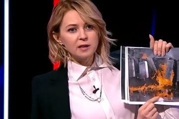 «Сначала ликвидируйте бешеных псов»: Поклонская рассказала о «гнилом фундаменте» Украины