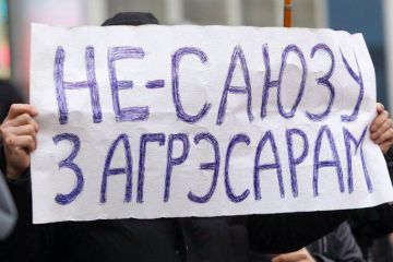 В Минске призвали ликвидировать Союзное государство, изгнать ВС РФ и прочертить границу