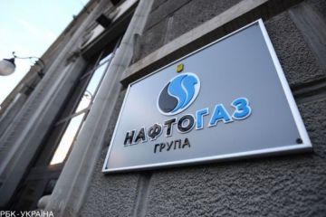 Нафтогаз требует с России стоимость «Северного потока – 2»