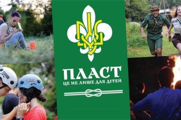 «Любовь по-бандеровски»: в детских лагерях Украины процветает педофилия