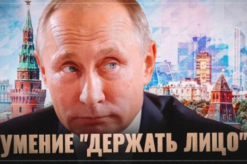 Несдержанность лидеров — опасная слабость для государства