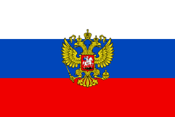 Россия на пути к конституционной монархии?