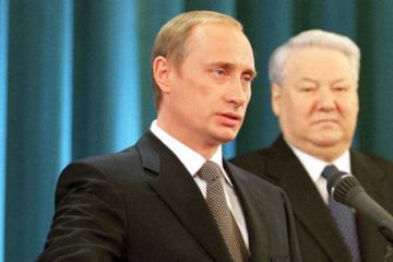 Взгляд назад