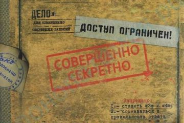 В Сеть утекли секретные данные, подтверждающие причастность Украины к крушению МН17