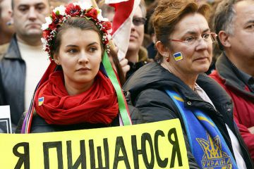 Рагульские свидомые сказки