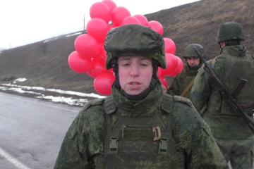 Ополченцы Донбасса оригинально поздравили ВСУ с Днем защитника Отечества