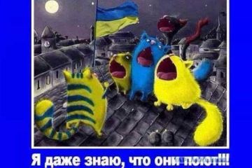 Щеня вмерла. Сергей Васильев