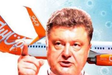 Уши Порошенко вылезли из коронамайдана