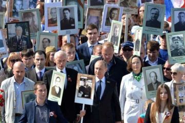 Ещё раз о патриотизме