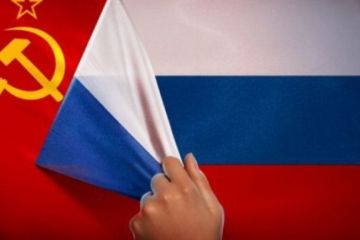 СССР – это Россия