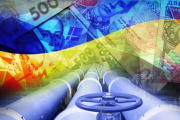Газ для украинцев станет дешевле: «Нафтогаз» назвал рекордные цифры
