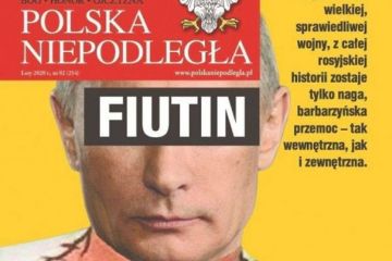 Польский журнал поглумился над Путиным. Будет ли возбуждено уголовное дело?