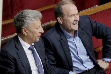 Бойко: Отбой федерализации – Западная Украина сама исчезнет