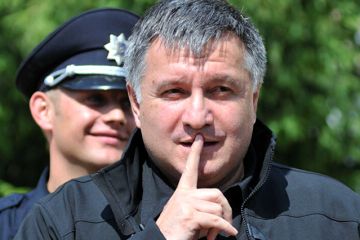 Решение принято: Аваков - новый "фюрер" Украины