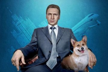 Передовики каптруда