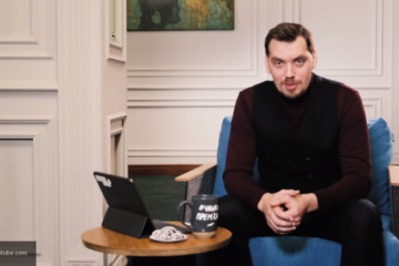 Лжец, аферист и профан: Гончарук сделал все, чтобы его погнали из правительства