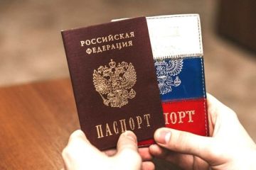 Жители Белоруссии и Казахстана получили льготы на получение паспортов РФ