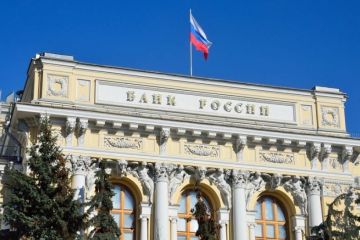 Как сдать Россию врагу? Внести в Конституцию власть ЦБ над экономикой