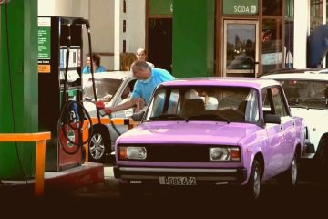 Американские бюрократы такого не учли - как кубинские власти обошли санкции США