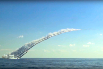 Российские фрегаты с «Калибрами» направились к Сирии