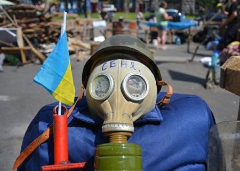 Изоляция Украины