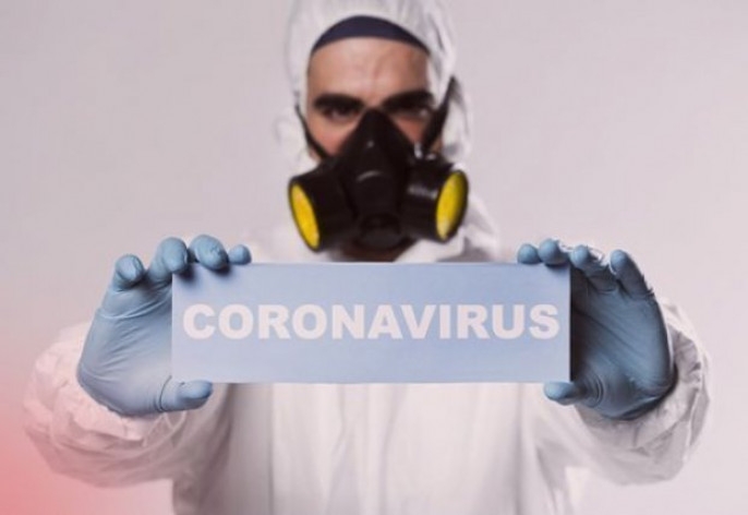 Что такое коронавирус