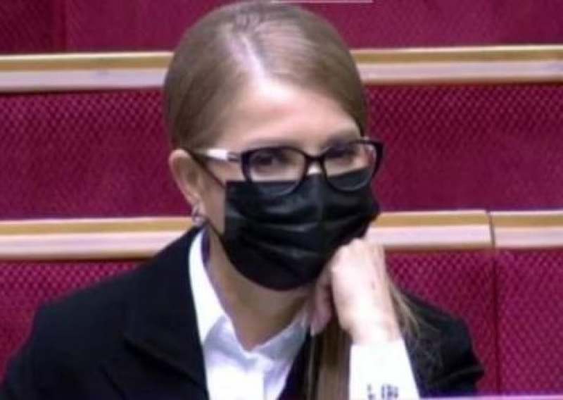 Юлия Тимошенко и переворот под масочкой сочувствия