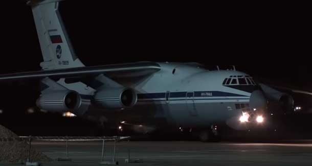 По интервенции в Италию