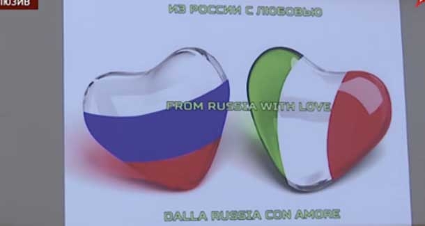 Мнение литовцев о российской помощи Италии в борьбе с коронавирусом. Комментарии