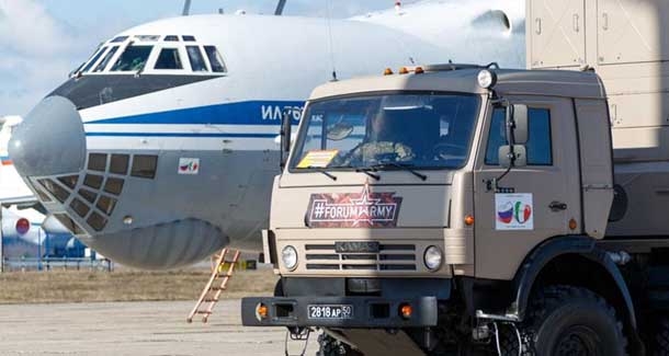 Апеннинская миссия