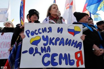 На Украине озвучили сценарий возвращения в состав России