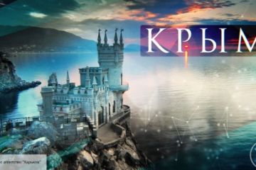 Крым понес колоссальные убытки от пребывания в составе Украины