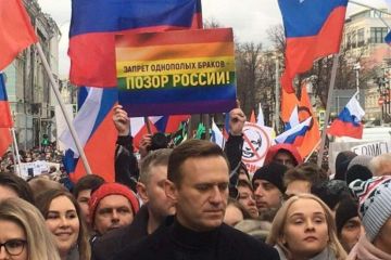 Хотели гей-парад? Получайте