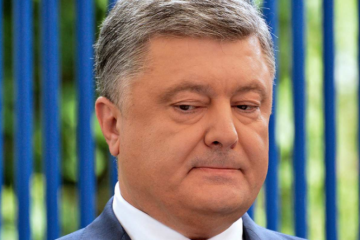 Покушение на Порошенко