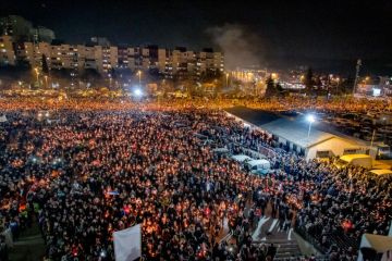 В Черногории выявили тенденции, которые не обрадуют США