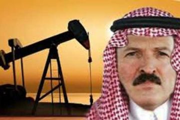 Нефтяные похождения Лукашенко (многосерийный сериал)