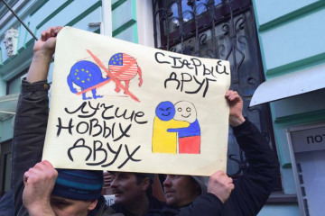 Опрос в Киеве показал, хотят ли украинцы объединения с Россией