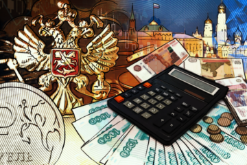 Институт налоговых льгот позволит РФ развивать точечные проекты