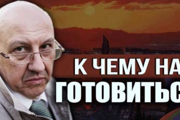 В ближайшие 5-10 лет решится будущее мира. Андрей Фурсов