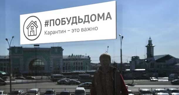 Полная самоизоляция: творческая элита покинула Россию. Виктор Мараховский